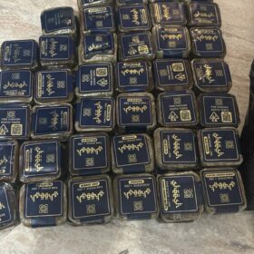 Welcome to the official home of Sheesh Fine Static Hash, the originators of the Sheesh Static collection for sale